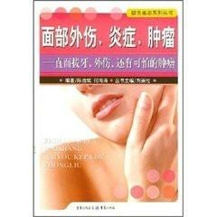 游戏专题 第55页
