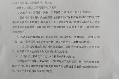 游戏专题 第49页
