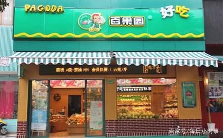地方新闻 第41页