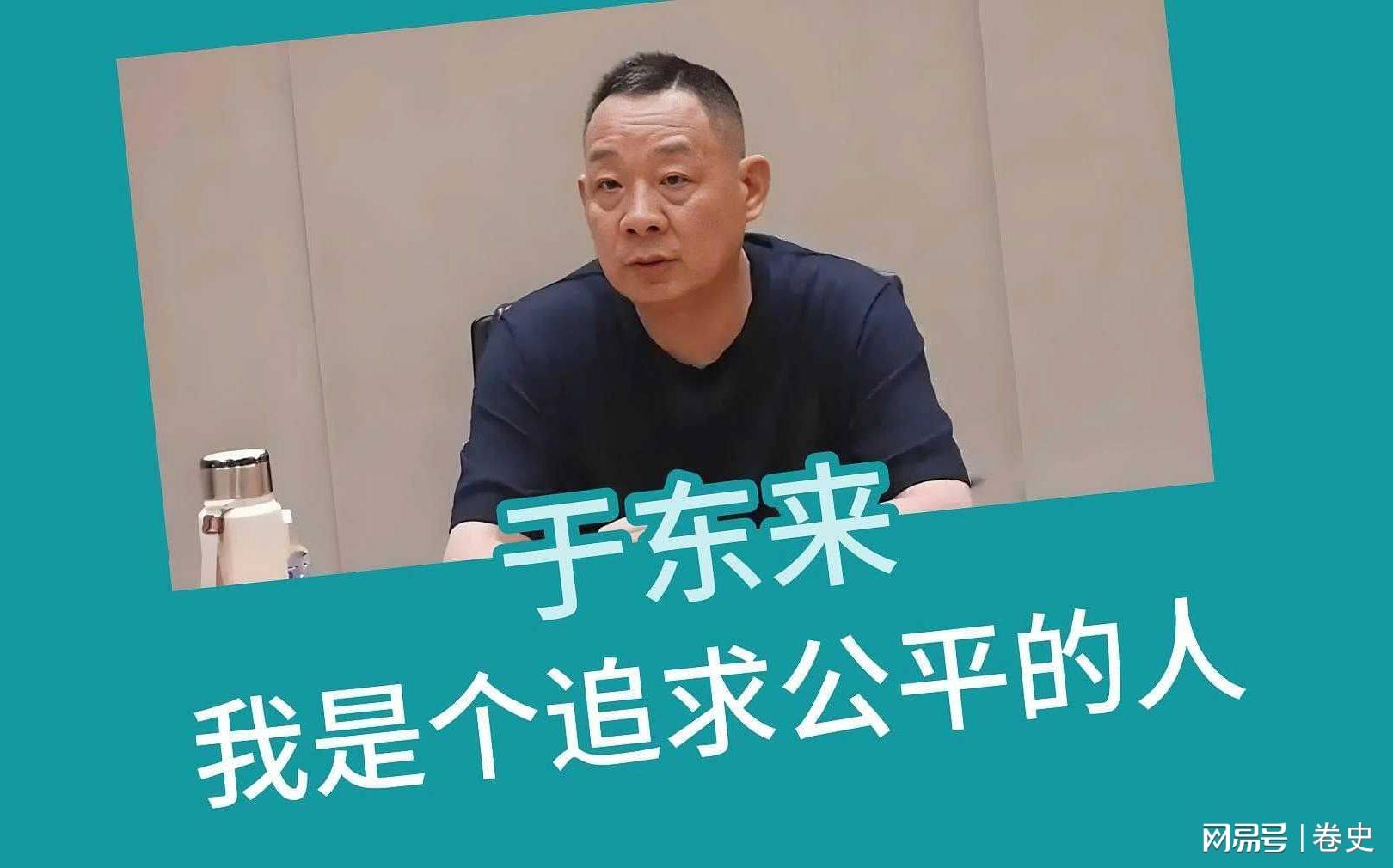 港澳新闻 第37页