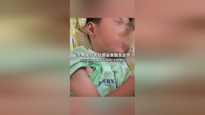 游戏专题 第15页