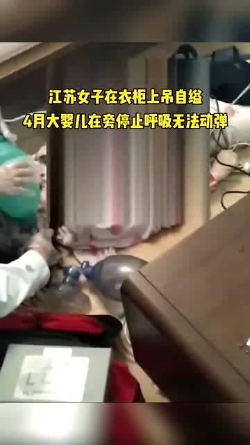 地方新闻 第12页
