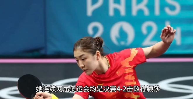 陈梦看阅兵后发文陈梦看阅兵后发文，深度解读与热点分析
